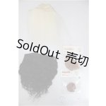 画像: ウェフティング2点・ウィッグネット12.5cm・16cm/0 A-25-09-24-330-NY-ZA