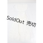 画像: SDM＆MSD/OF:衣装セット A-26-02-25-345-NY-ZA