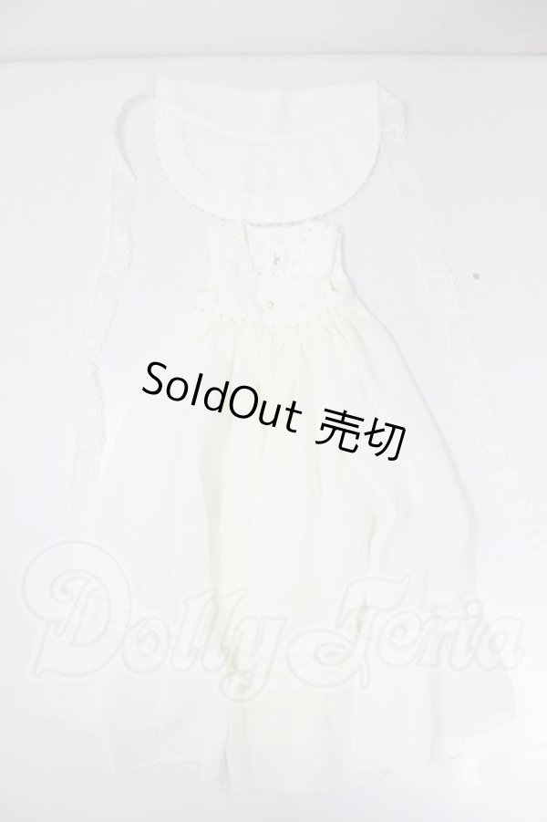 画像1: SDM＆MSD/OF:衣装セット A-26-02-25-345-NY-ZA (1)