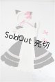 画像: azone/OF:50cmサイズドール　衣装/0 A-25-09-24-345-NY-ZA