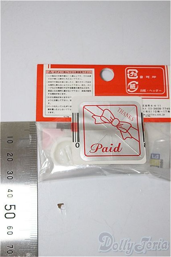 画像2: 18ｍｍ/アニメアイ/0 A-25-09-24-362-NY-ZA (2)