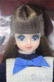 画像1: ジェニー/カレンダーガール　2002　ナイチンゲールエクセリーナ/BJD　球体関節人形 A-25-09-24-332-NY-ZA (1)