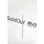 画像: SDGrB&SD13男の子/OF:アウター/1/3 65cm BJD MJD 衣装 ドール用 A-25-10-01-207-NY-ZA