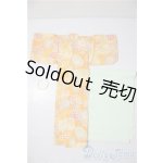 画像: SDM＆MSD/OF:衣装セット U-25-12-17-185-NY-ZU