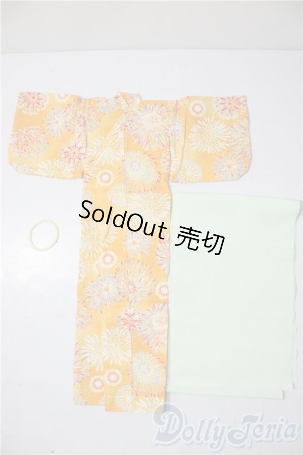 画像1: SDM＆MSD/OF:衣装セット U-25-12-17-185-NY-ZU (1)