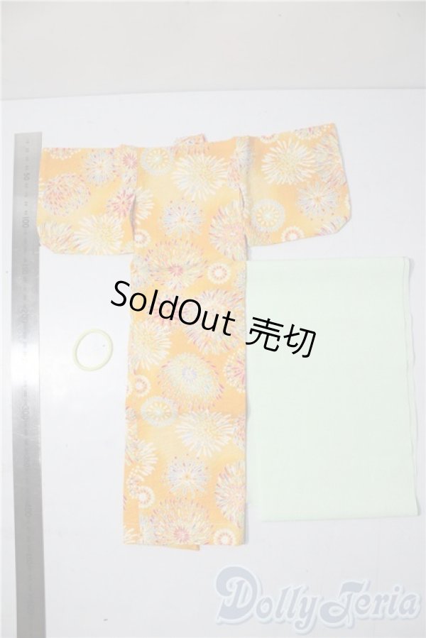 画像2: SDM＆MSD/OF:衣装セット U-25-12-17-185-NY-ZU (2)