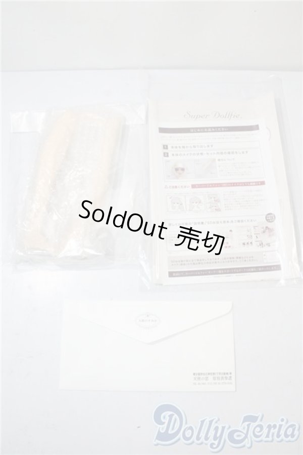 画像10: SD16女の子/樽崎　龍　ワンオフ：HARU様メイク U-25-09-30-219-NY-ZU (10)