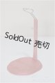 画像: プーリップ/スタンド/1/6　ファッションドール　衣装 A-25-10-01-150-NY-ZA