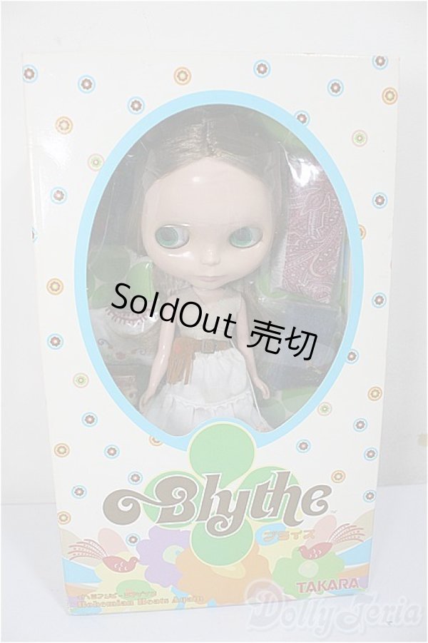 画像2: ネオブライス/ボヘミアンビーツアゲイン/0 A-25-10-01-257-NY-ZA (2)