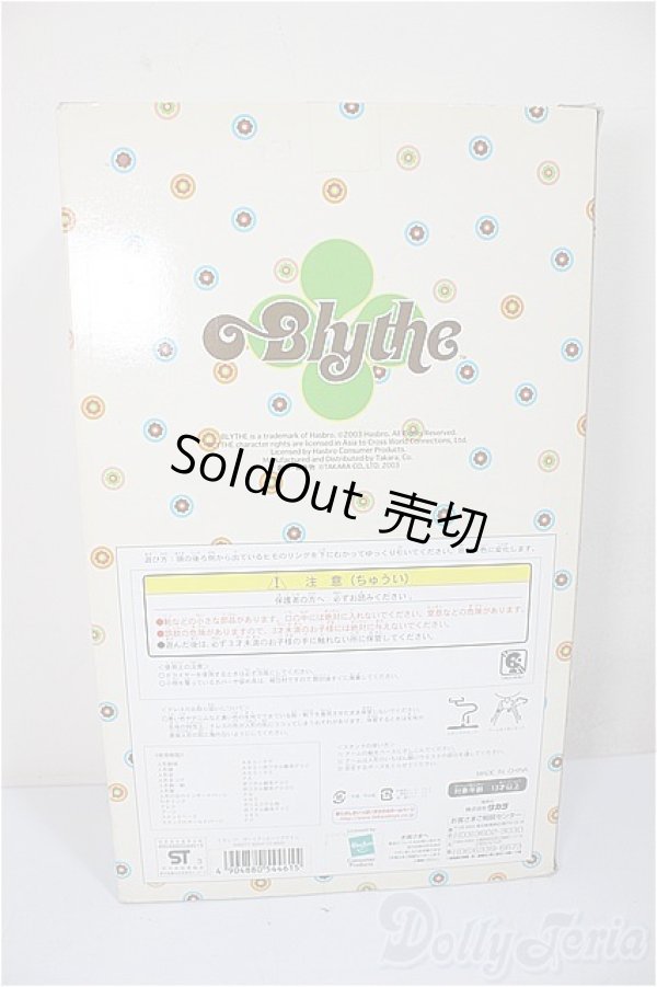 画像3: ネオブライス/ボヘミアンビーツアゲイン/0 A-25-10-01-257-NY-ZA (3)