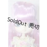 画像: DALダル/ ハートマカロン/0 A-25-10-01-255-NY-ZA