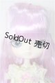 画像: DALダル/ ハートマカロン/0 A-25-10-01-255-NY-ZA