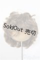 画像: 8inch/ウィッグ/インチ　BJD　MJD　ドール用 A-25-10-01-212-NY-ZA