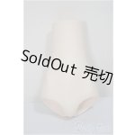 画像: オビツ50/下半身外皮パーツ/ A-25-10-01-112-NY-ZA