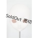 画像: DD/DDH-10:アイホールオープン/BJD 球体関節人形 A-25-10-01-109-NY-ZA