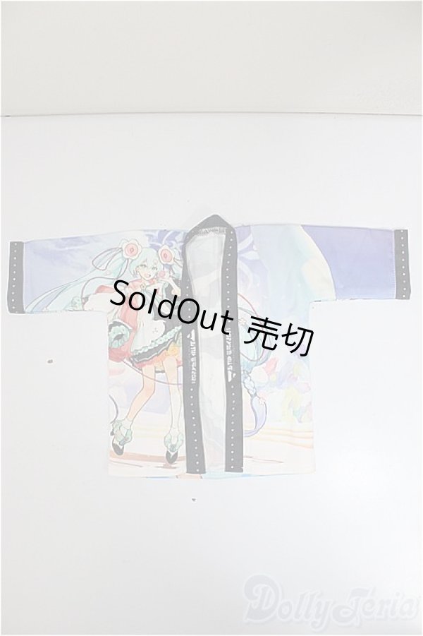 画像1: DD/OF:マジカルミライ2021　法被/0 A-25-10-01-208-NY-ZA (1)