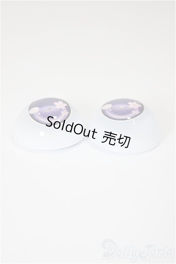 画像2: 22mm/アニメアイ/0 A-25-10-01-224-NY-ZA (2)