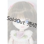 画像: ミニスウィーツドール/ローリエ/ A-25-10-01-105-NY-ZA