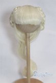 画像1: 7-8inch/ウィッグ/インチ　BJD　MJD　ドール用 A-25-11-26-086-NY-ZA (1)
