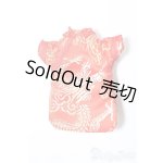 画像: オビツ11/OF:衣装/1/12サイズ ドール用 A-25-10-01-280-NY-ZA