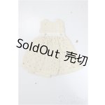 画像: ネオブライス/OF:衣装/ファッションドール　衣装 A-25-10-01-199-NY-ZA