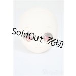 画像: パラボックス/あかり マスク彩色ヘッド/ A-25-10-01-158-NY-ZA