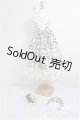 画像: SDGrG/OF:ドレス/1/3　60ｃｍ　BJD　MJD　衣装　ドール用 A-25-10-01-201-NY-ZA