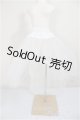 画像: SD/OF:パニエ/1/3　60ｃｍ　BJD　MJD　衣装　ドール用 A-25-10-01-229-NY-ZA