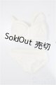 画像: SD/OF:下着/1/3　60ｃｍ　BJD　MJD　衣装　ドール用 A-25-10-01-170-NY-ZA