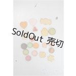 画像: MDD/クッキー/0 A-25-10-01-191-NY-ZA