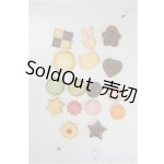 画像: MDD/クッキー/0 A-25-10-01-194-NY-ZA