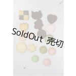 画像: MDD/クッキー/0 A-25-10-01-195-NY-ZA