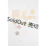 画像: MDD/クッキー/0 A-25-10-01-192-NY-ZA