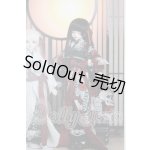 画像: SD13G/OF:百鬼夜行:狂骨 A-26-02-25-349-NY-ZA