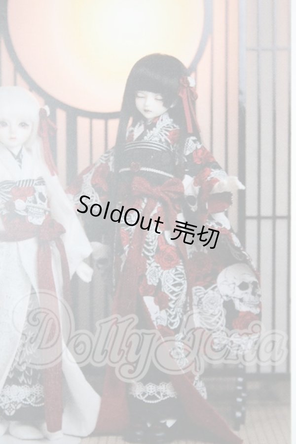 画像1: SD13G/OF:百鬼夜行:狂骨 A-26-02-25-349-NY-ZA (1)