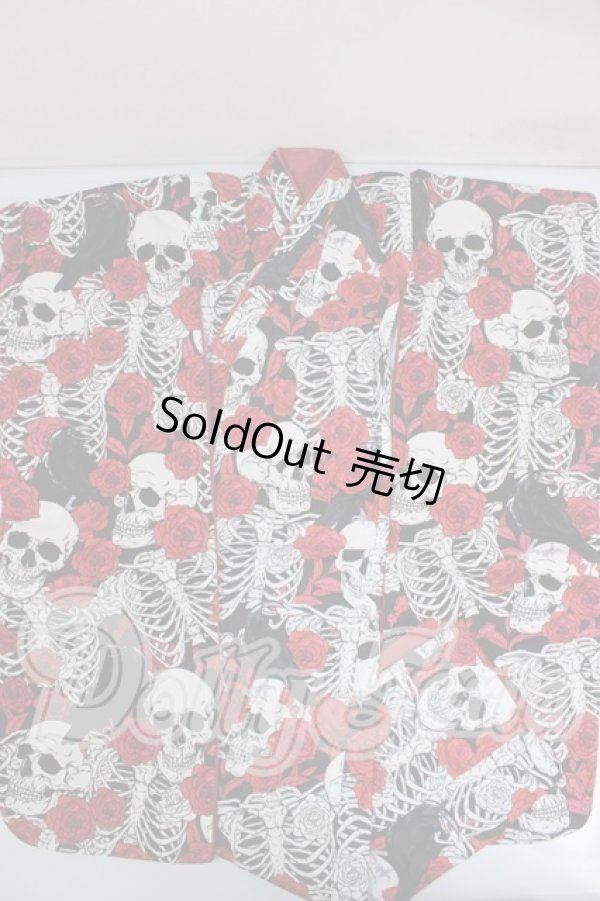 画像2: SD13G/OF:百鬼夜行:狂骨 A-26-02-25-349-NY-ZA (2)