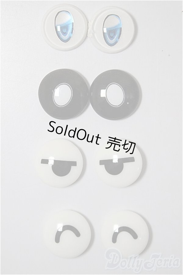 画像1: サイズバラ　アニメアイまとめて/0 A-25-12-24-193-NY-ZA (1)