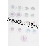 画像: 20mm/アニメアイ/ドール用 アイ A-25-10-08-082-NY-ZA