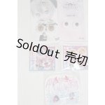 画像: 18mm/アニメアイ/ドール用 アイ A-25-10-08-096-NY-ZA