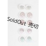 画像: 14mm/アニメアイ/ドール用 アイ A-25-10-08-098-NY-ZA