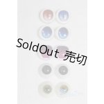 画像: 12mm/アニメアイ/ドール用 アイ A-25-10-08-099-NY-ZA