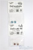 画像1: 12ｍｍ/アニメアイ/ドール用　アイ A-26-01-14-281-NY-ZA (1)