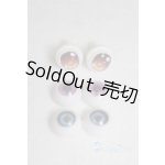 画像: 10mm/アニメアイ/ドール用 アイ A-25-10-08-100-NY-ZA