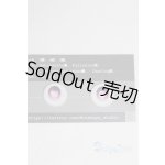 画像: 18ｍｍ/アニメアイ/ドール用　アイ A-25-10-08-094-NY-ZA