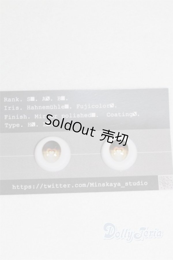 画像1: 18ｍｍ/アニメアイ/ドール用　アイ A-25-10-08-095-NY-ZA (1)