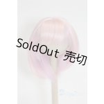 画像: 6-7inch/ウィッグ/インチ BJD MJD ドール用 A-25-10-08-057-NY-ZA