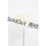 画像: 6-7inch/ウィッグ/インチ　BJD　MJD　ドール用 A-25-10-08-369-NY-ZA