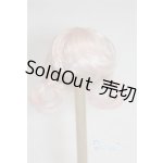 画像: 6-7inch/ウィッグ/インチ BJD MJD ドール用 A-25-10-08-049-NY-ZA
