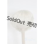 画像: 7-8inch/ウィッグ/インチ BJD MJD ドール用 A-25-10-08-044-NY-ZA