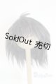 画像: 7-8inch/ウィッグ A-26-06-08-489-NY-ZA